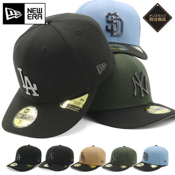 ニューエラキャップ PRE-CURVED59FIFTY MLB ONSPOTZ別注