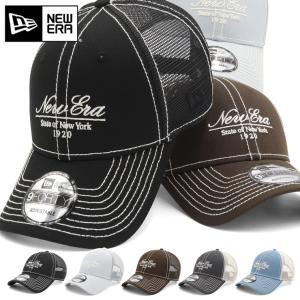 NEW ERA（ニューエラ） キャップ 9FORTY A-Frame トラッカー Duck