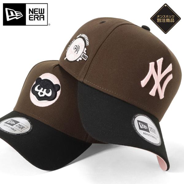 ニューエラキャップ 9FORTYA-FRAME ツートーンサイドパッチMLB ONSPOTZ別注