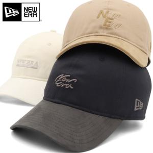 NEW ERA（ニューエラ） キャップ ロングバイザー9FORTY-A ONSPOTZ別注