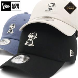 うめだ阪急限定NEWERA（SNOOPY）キャップ 9twenty-peanuts-12653833-osfm-