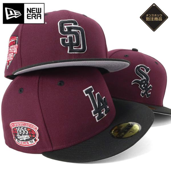 ニューエラキャップ 59FIFTY ツートーンサイドパッチMLB ONSPOTZ別注