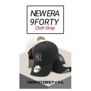 ニューエラキャップ 9FORTY ラインストー...の詳細画像1