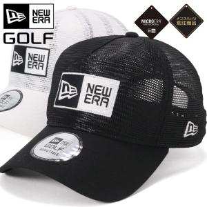 ニューエラゴルフオールメッシュキャップ 9FOR...の商品画像