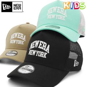 NIKEとFCRBコラボI ❤️ RB メッシュキャップ FCRB x NIKE メッシュキャップ ナイキ ブリストル 限定品 - メルカリ