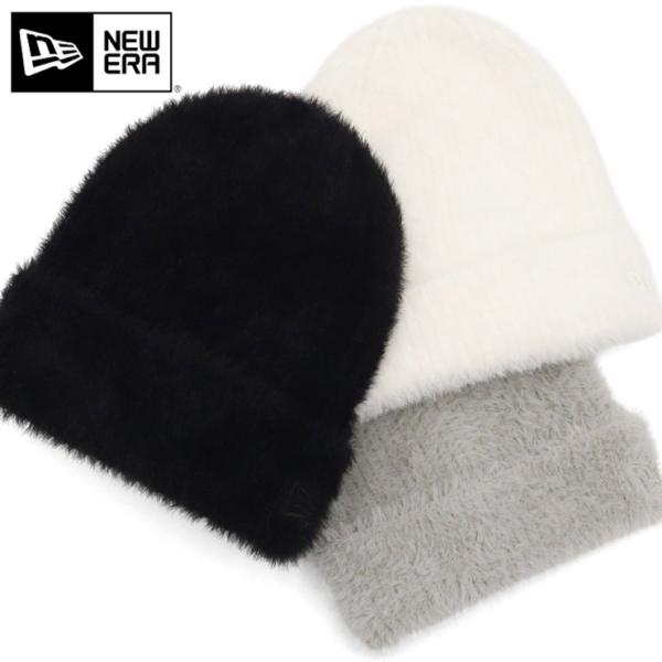 ニューエラ ニット帽 無地 シャギー