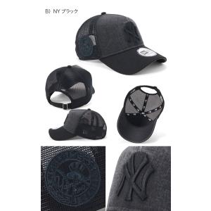 ニューエラメッシュキャップ 9FORTY-A ...の詳細画像3
