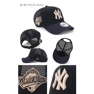 ニューエラメッシュキャップ 9FORTY-A ...の詳細画像3