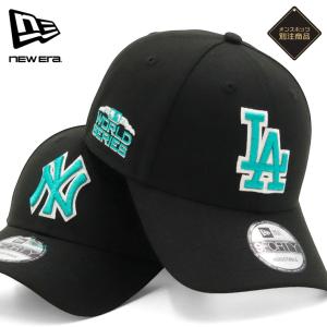 NEW ERA（ニューエラ） ニューエラキャップ 9FORTY レオパード柄MLB