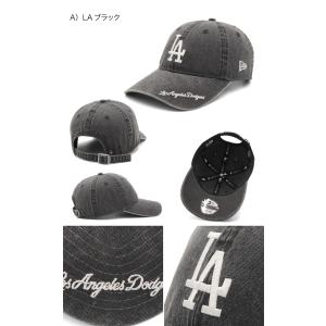 ニューエラキャップ 9TWENTYロングバイザ...の詳細画像2