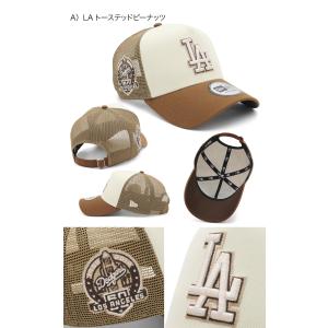 ニューエラメッシュキャップ 9FORTYA-F...の詳細画像2