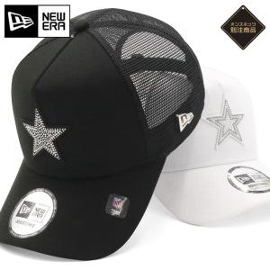 9FIFTY ニューエラ キャップ ストレッチ スナップバック ダラス