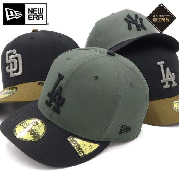ニューエラキャップ PRE-CURVED59FIFTY ツートーンMLBリップストップナイロン撥水 ...