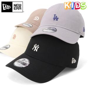 NEW ERA（ニューエラ） キャップ 帽子 キッズ Youth 9FIFTY Chain