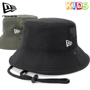 MARNI（マルニ） キッズ バケットハット Logo Bucket Hat M01458 M00J2