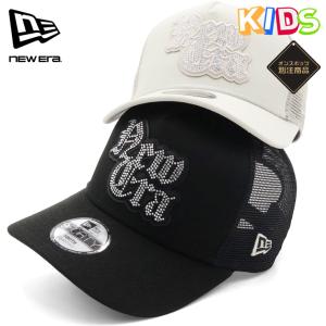 B'z！！ニューエラ キャップ NEW ERA 【YOUTH】 NEW ERA（ニューエラ） ニューエラキッズキャップ YOUTH9TWENTY