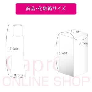 UV-ABプロテクターリフト4+ [30g]の詳細画像2