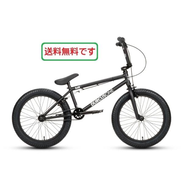 20インチBMX DURCUS ONE RAW V2 20.3 MATT BLACK　ダーカスワン　...
