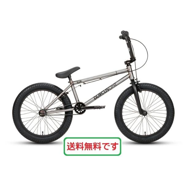 20インチBMX DURCUS ONE RAW V2 20.7 MATT RAW　ダーカスワン　ロウ...