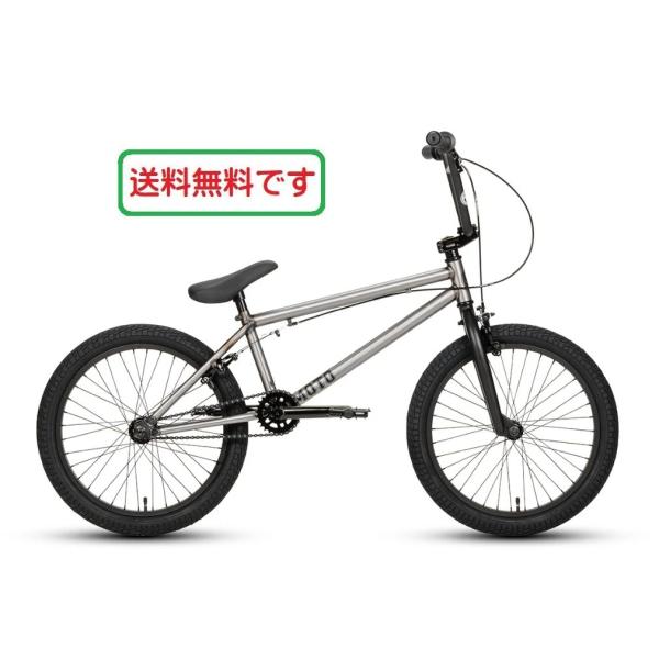 20インチBMX DURCUS ONE MOTO V2 19.5 MATT RAW　ダーカスワン　モ...