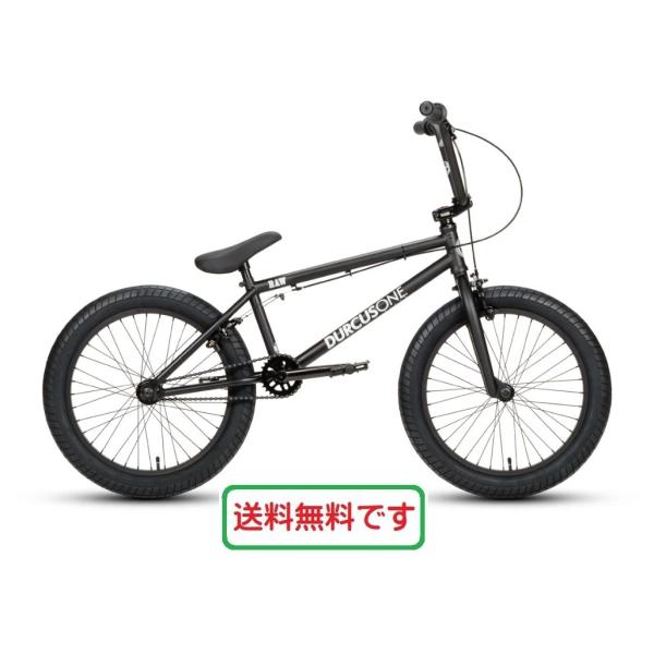 20インチBMX DURCUS ONE RAW V2 20.7 MATT BK　ダーカスワン　ロウ　...