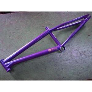 FLYBIKES&amp;SUELO  SIMPLE FRAME 18.8台座なし　PEARL PURPLE