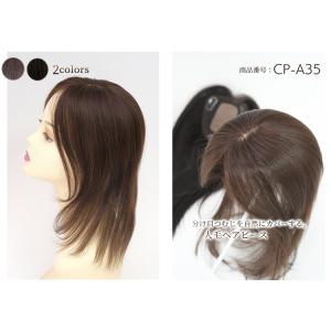 カットマネキン EX-7 : アットBeauty Yahoo!店 - 通販 - Yahoo