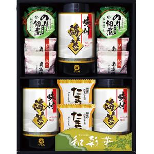 半額 半値以下 55%OFF やま磯味付海苔＆食卓セットYU-40F  ギフト プレゼント 出産 内祝い お返し 結婚 法事 人気 ご挨拶 お歳暮 お年賀