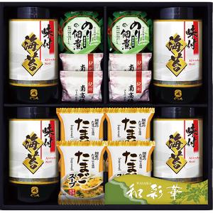半額 半値以下 55%OFF やま磯味付海苔＆食卓セットYU-50F  ギフト 出産 内祝い お返し 結婚 法事 人気 ご挨拶 お歳暮 お年賀