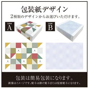 ビバリーヒルズポロクラブ ウォッシュタオル2P...の詳細画像2