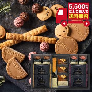 CBNクッキー 420mg 3枚 キャラメル＆ナッツ味 玄人向け CBN ディスティ