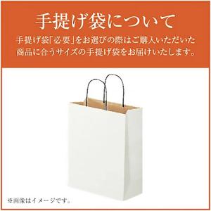 40%OFF 麺匠庵そうめん SO-15 ギフ...の詳細画像2