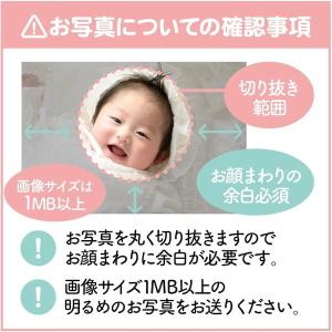 出産 結婚 オリジナルメッセージカード 5枚セ...の詳細画像5