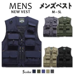 アウトドア ベスト レディース アウトドア 釣り 旅行用品 の商品一覧 通販 Yahoo ショッピング