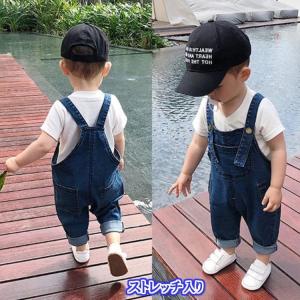 子供服 男 80 サロペット 子ども用オーバーオール の商品一覧 パンツ スパッツ 子ども服 子ども服 シューズ ベビー キッズ マタニティ 通販 Yahoo ショッピング