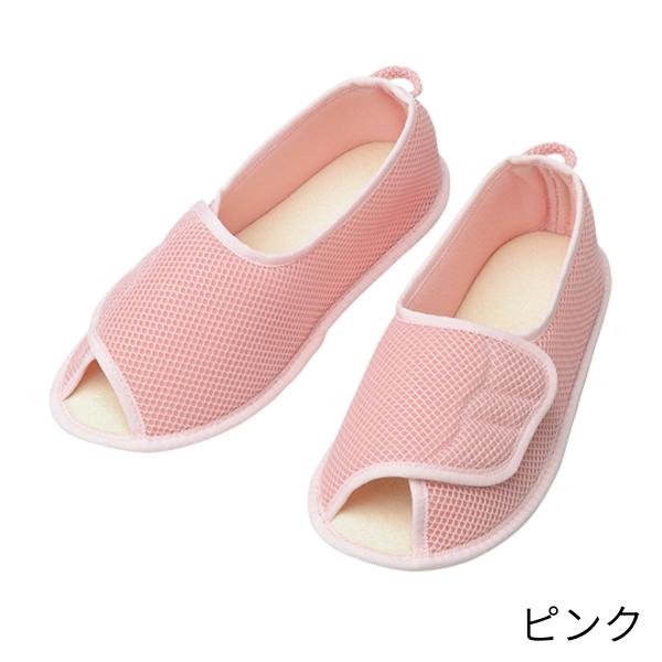 介護シューズ 早快マジック あゆみ 徳武産業 オープン ピンク リハビリ 室内用 介護用品　敬老の日...