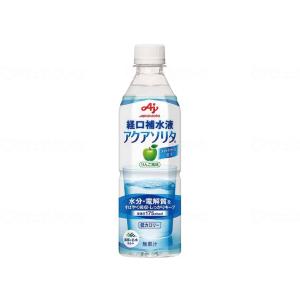 アクアソリタ ペットボトル 経口補水液 味の素 ケース 500ml 24本｜caps-shop