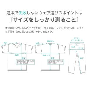シックカラーなチュニック丈介護用ポロシャツ S...の詳細画像5
