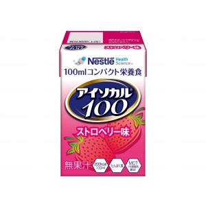 アイソカル 100 ストロベリー味 100ml×12パック ネスレ 栄養補助食品 介護食 高齢者｜caps-shop