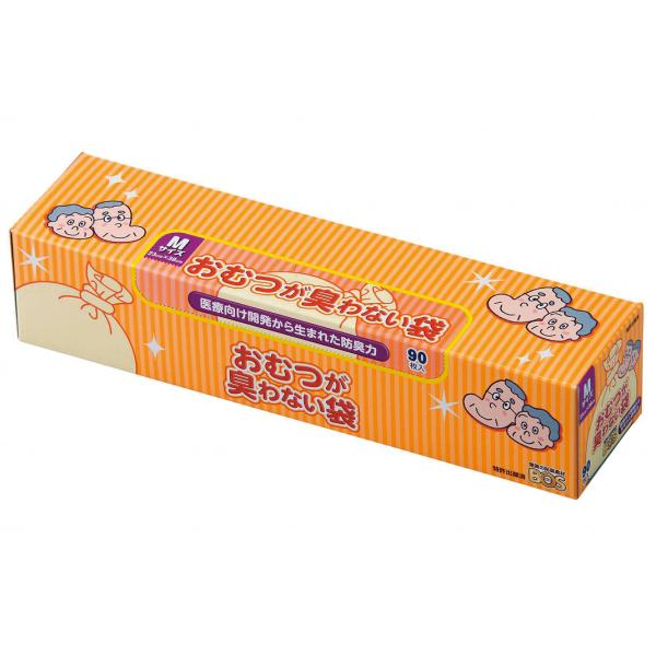 おむつが臭わない袋BOS 大人用箱型 箱 M クリロン化成　AS8-6359