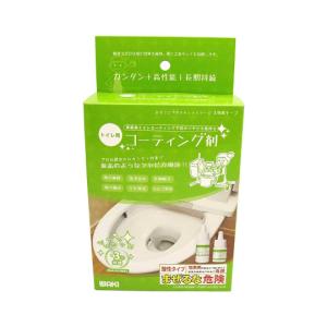 おしぼり太郎 本体 FR-8800α 4975058495190 : トキワカメラYahoo!店