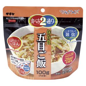 保存食 サタケ マジックライス 五目ご飯 50食入 非常食 防災食品 長期備蓄食｜caps-shop