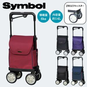 日進医療器 歩行器 折りたたみ式歩行車（四輪歩行器） TY157 │ 歩行車