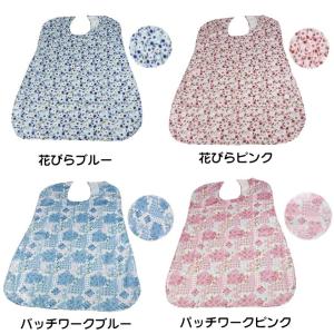 介護用 食事用エプロン | 防水 さわやか エ...の詳細画像3