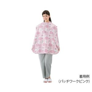 介護用 食事用エプロン | 防水 さわやか エ...の詳細画像4