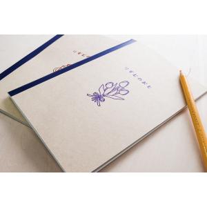 健康管理手帳 りずむのおと モーニング 血圧手帳の詳細画像4