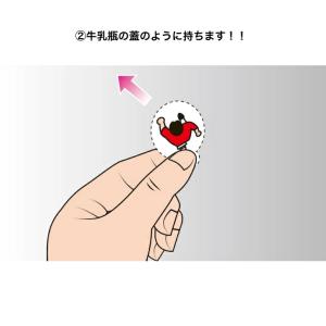 お風呂サッカー 作戦 戦術 フォーメーション ...の詳細画像2