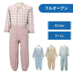 Tacaof (2枚セット)介護用 パジャマ つなぎ テイコブエコノミー上下
