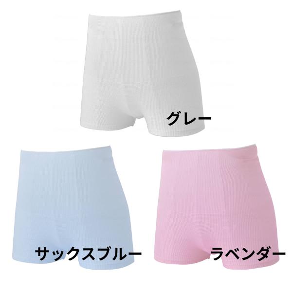 尿取りパッドの安定保持に！ ニシウラ ふわふわフィットパンツ | 尿取りパッド パンツ おむつ オム...