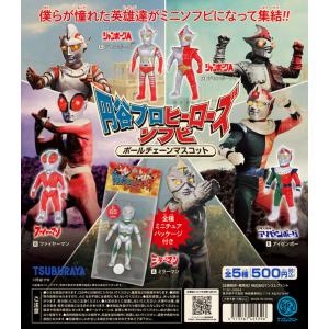 Ultra・PRO（ウルトラプロ） mtg シークレットレイヤー 慈悲深きセラ